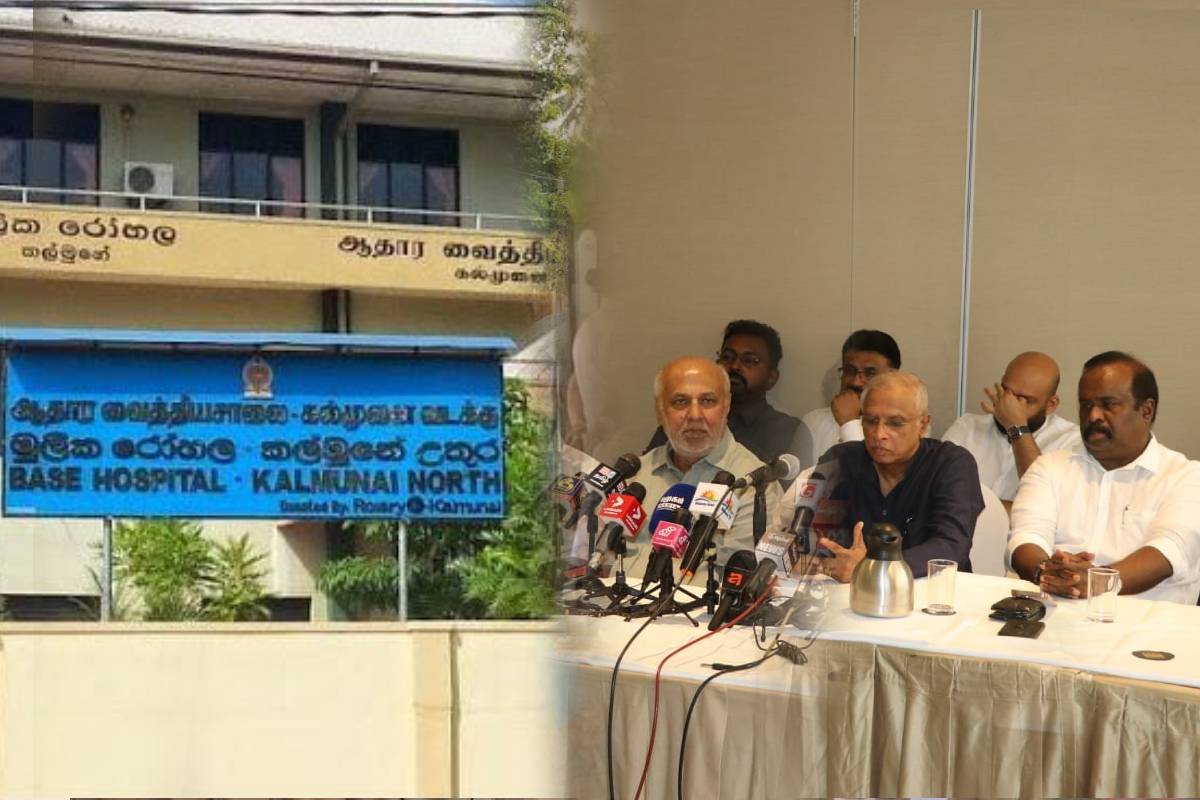 பட்டிக்காலோ மருத்துவமனை சர்ச்சையில் முஸ்லிம் கூட்டணி தலைமையை கேள்வி எழுப்பும் அரசியல் ஆய்வாளர்