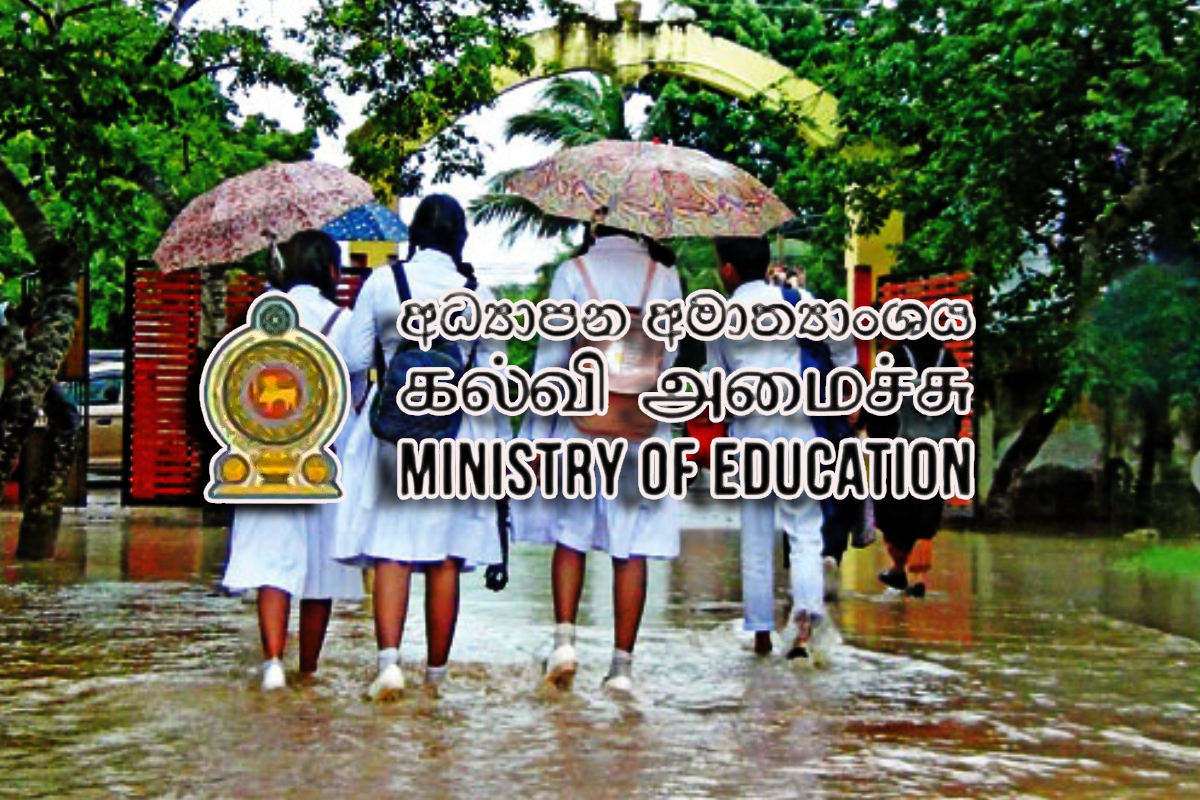 sri lankaiyil kalavum kalaintha parikhaigalilum malam kaani irukkum enru amaikkukkul kootu kathaippu