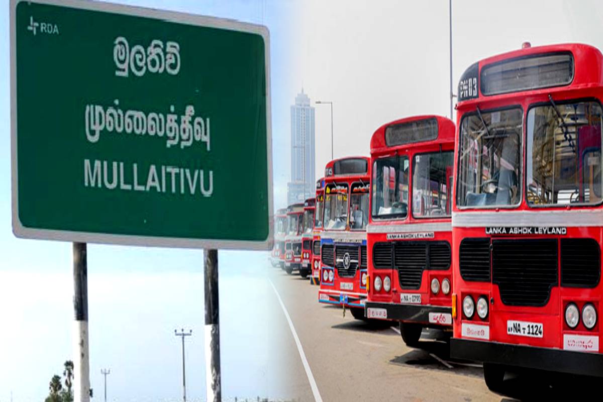 துணுக்காய் மற்றும் முல்லைத்தீவு இடையிலான அரசு பேருந்து சேவை பல வருடங்களின் நிறுத்தத்திற்குப் பிறகு மீண்டும் தொடங்கியுள்ளது