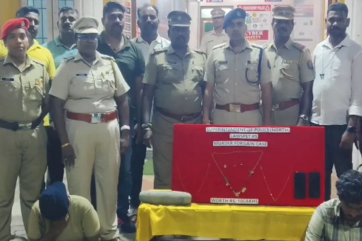 தங்க நகைக்காகப் பெண்ணை கொலை செய்து ஜனநாயகன்' பார்த்த தம்பதி!