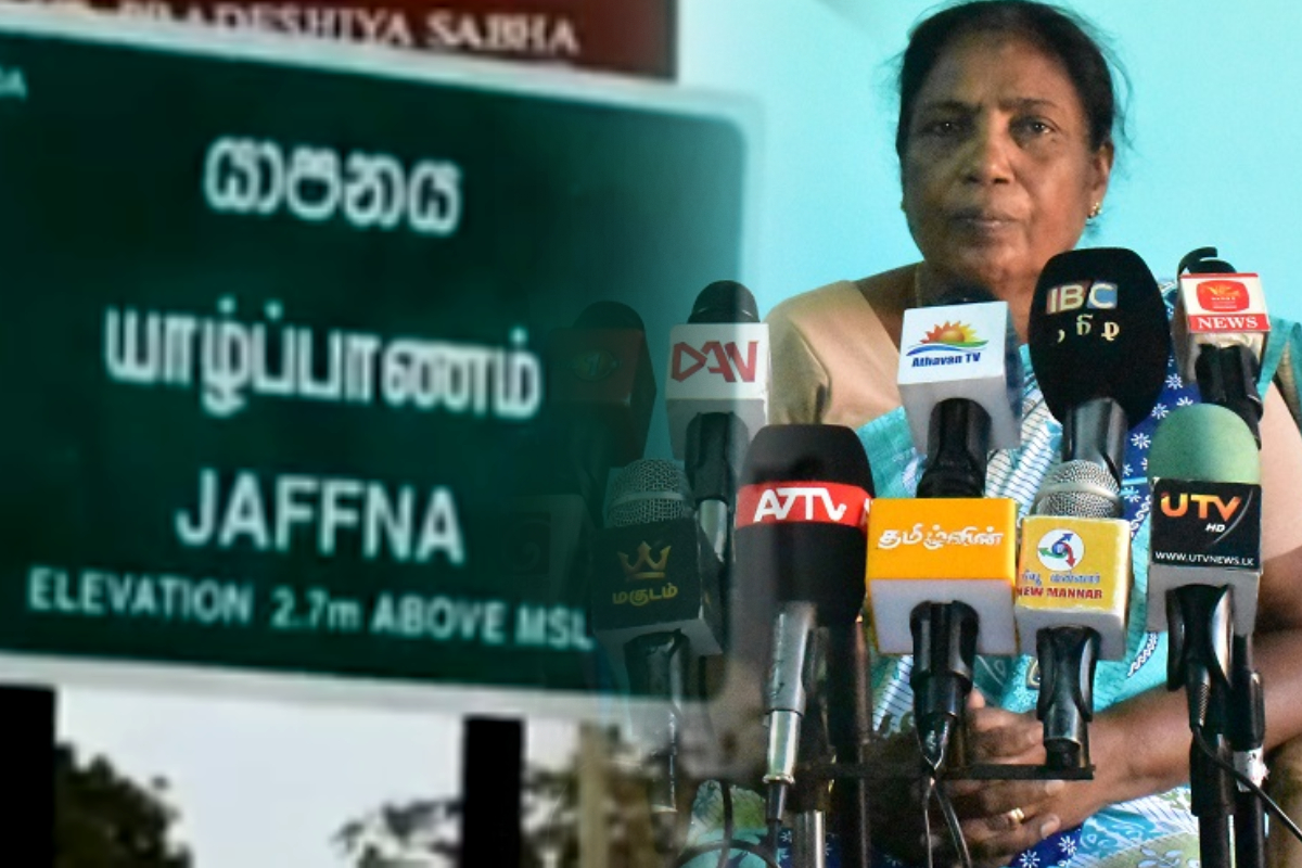 காணாமலாக்கப்பட்டோர் தினத்திற்கான மாநாட்டிற்கு தமிழ் தேசியத்தை விரும்பும் அனைவரும் கை கொடுக்க வேண்டும் என கோரிக்கை