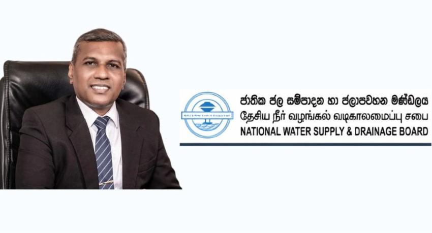 Sri Lanka's Water Supply Secure for Three Months Without Rain, Housing Minister Says
