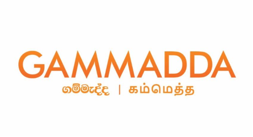 Gammadda Initiative Launches Library Construction at Vijayaba Primary School