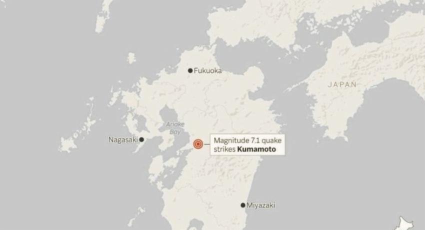 Death Toll Rises to 13 Following Major Earthquake in Japan's Kumamoto Prefecture