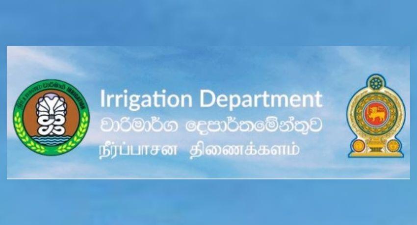 Major Reservoirs Expected to Sustain Drinking Water Supply Until October