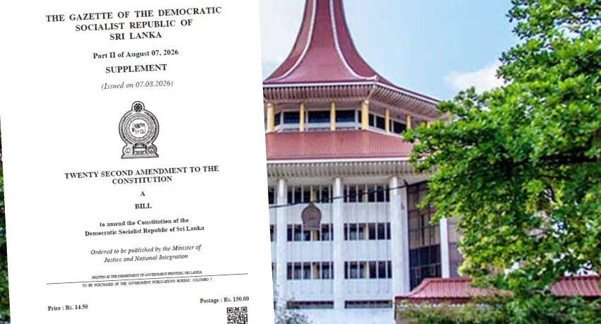 22nd Constitutional Amendment Gazetted: Retirement Age for Judges Increased