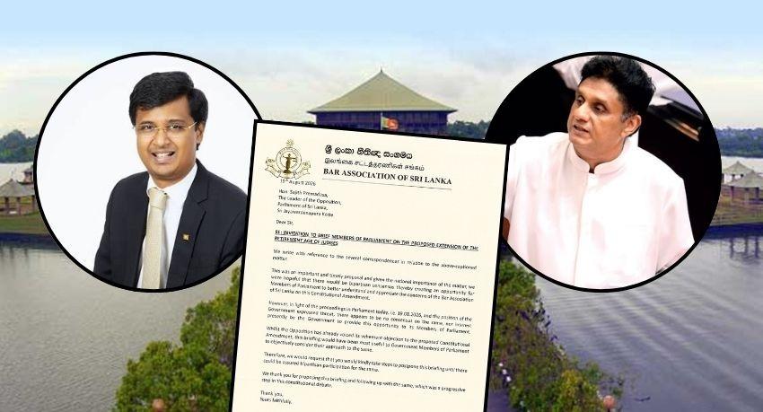 Bar Association Declines Opposition Leader's Request to Brief Parliament on Constitutional Amendment