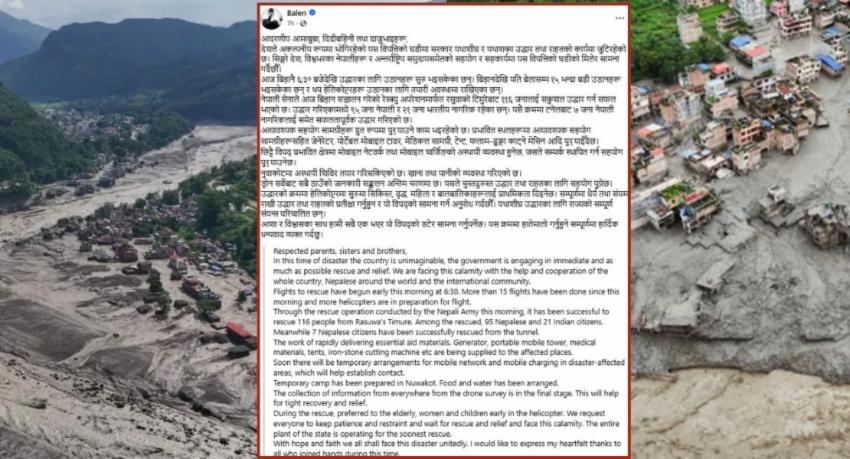 Nepal Declares Flash Floods 'Unprecedented Disaster' as Rescue Operations Intensify