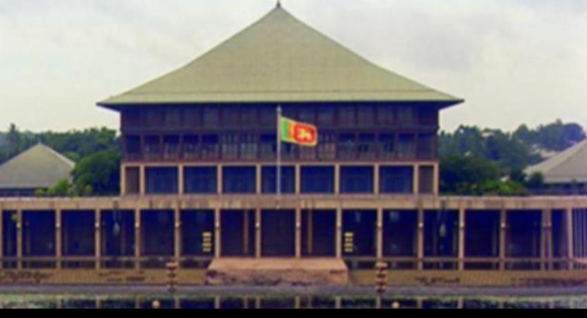 Planned Parliamentary Briefing on Judicial Retirement Age Amendment Falls Through