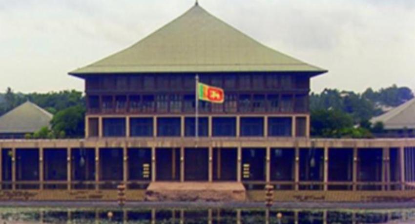 Parliament to Debate COPF Findings on US$2.5 Million Cyber Theft