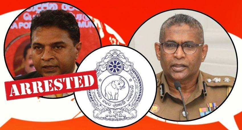 SLPP General Secretary Sagara Kariyawasam Arrested Over IGP Comments
