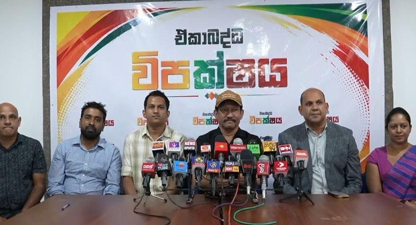 Joint Opposition Accuses Sajith Premadasa of Failing to Lead Effectively