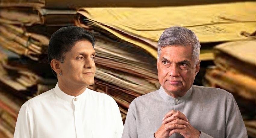 Opposition Seeks Parliamentary Committee to Address Court Case Backlog