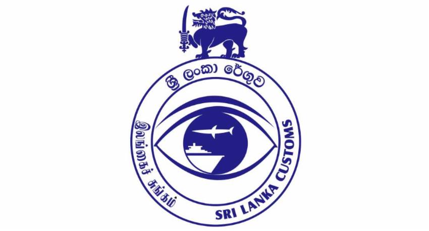 Sri Lanka to Launch Paperless Digital Customs System Next Month