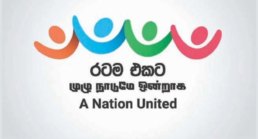 Drug Seizures Exceed Rs. 102 Billion Under 'A Nation United' Operation