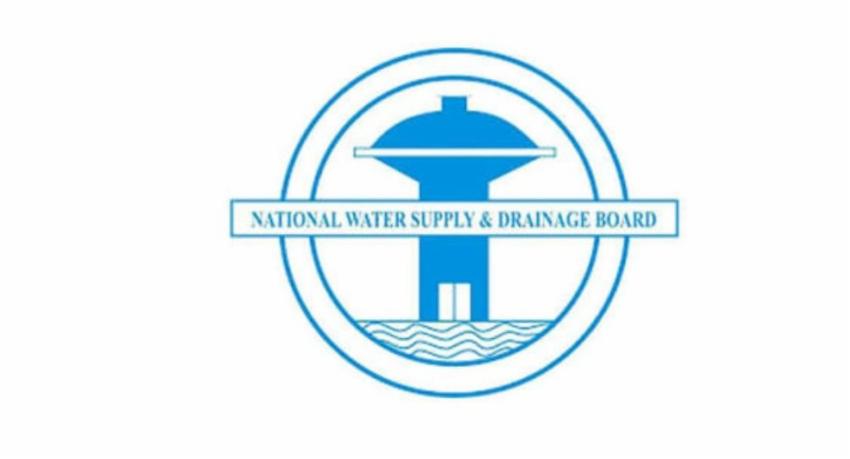 Sri Lanka Launches Groundwater Project to Counter El Niño Water Shortage Risks
