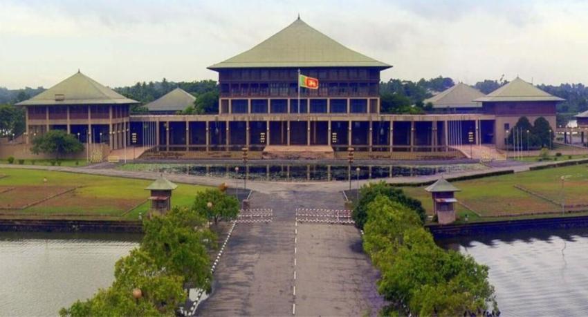 Parliament Considers Dissolution of Shrama Vasana Fund Amid Questions Over Management