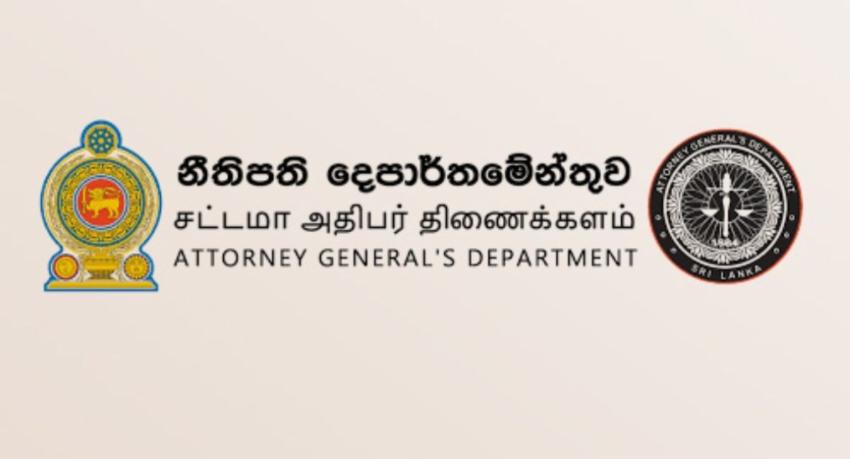 Attorney General Certifies Constitutional Validity of Judicial Retirement Age Extension