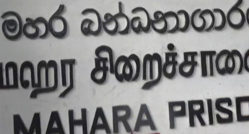 Mahara Prison Under Enhanced Security Following Inmate Unrest