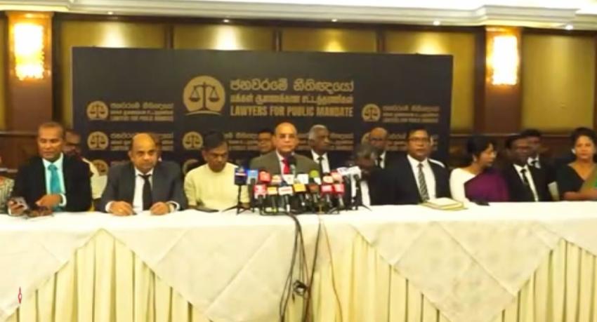 Lawyers' Group Condemns Parliamentary Remarks Against Chief Justice, Criticizes Opposition Inaction