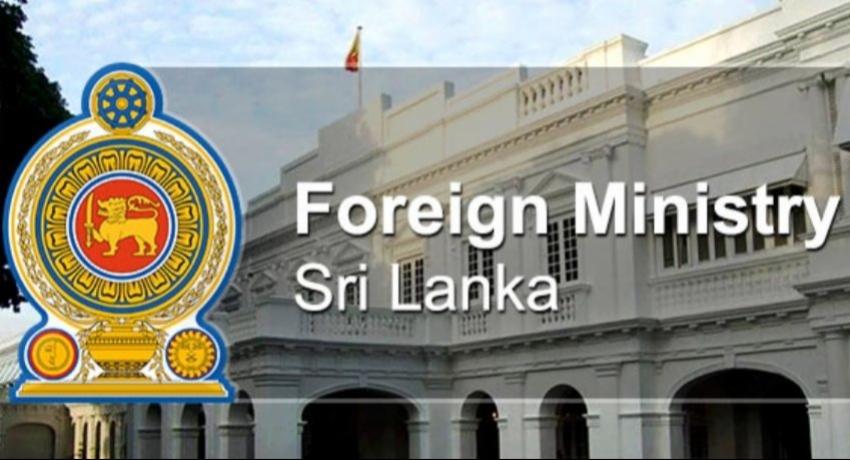 Iranian Fuel Tankers Positioned Outside Sri Lanka's Exclusive Economic Zone
