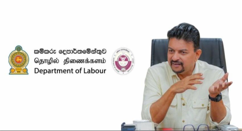 Government Establishes Committee to Review Labour Law Amendments