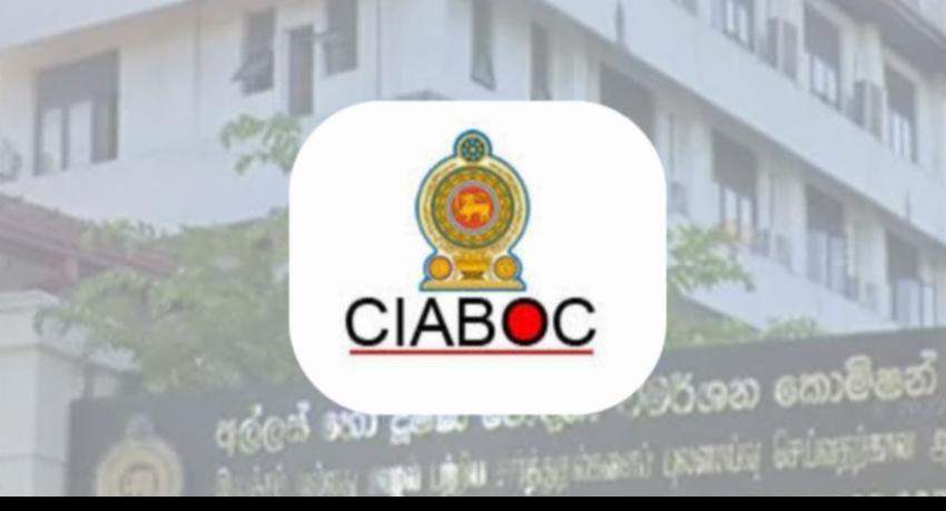 Samurdhi Department Corruption Complaint Filed Against Former Minister Daya Gamage