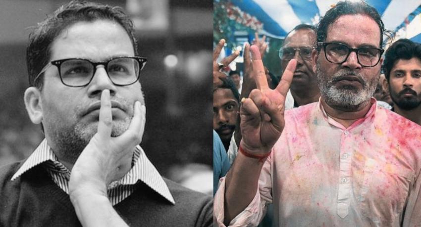 Poll Strategist Prashant Kishor Wins Bihar By-Election, Defeats BJP in Longstanding Stronghold