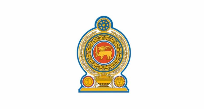 Sri Lanka Launches Rs. 2.5 Billion Development Initiative Across Regions