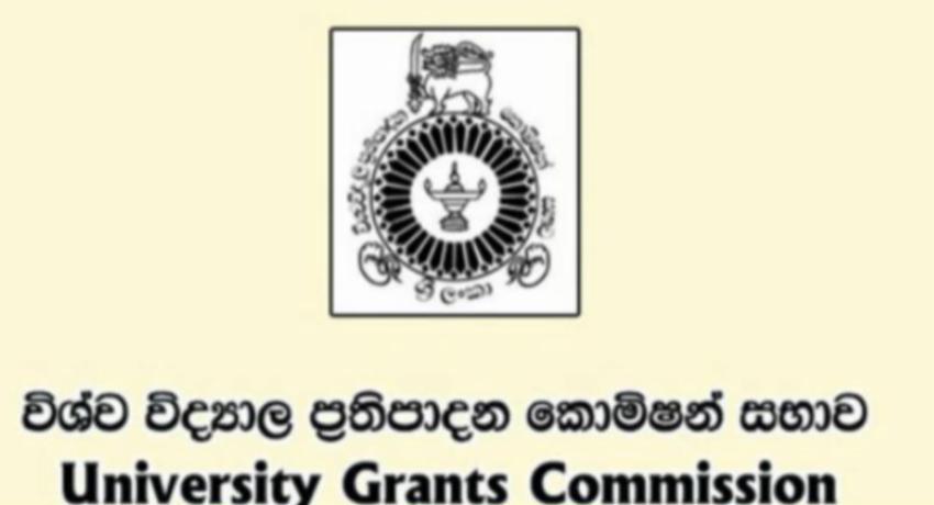 University Grants Commission Announces Admission Cut-Off Marks for 2025 A/L Results