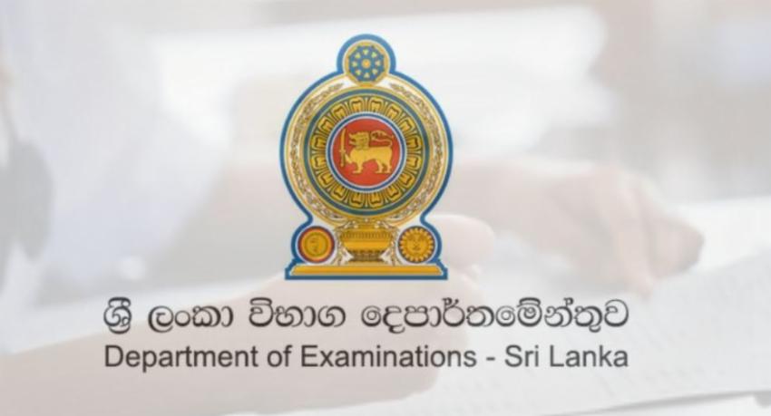 Sri Lanka Implements Tuition Ban Ahead of Grade 5 Scholarship Exam