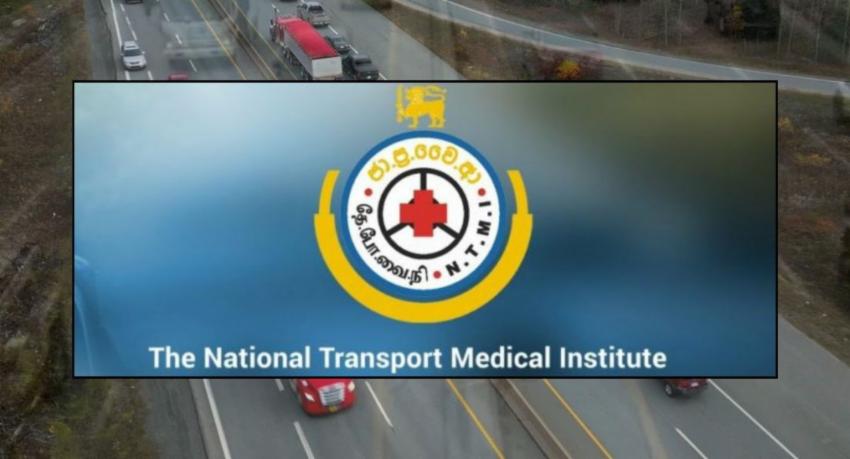 Sri Lanka to Expand Random Drug Testing Among Commercial Vehicle Drivers