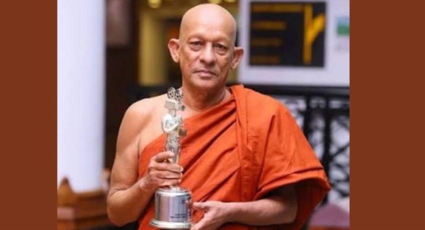 Funeral Rites Held for Veteran Lyricist Ven. Rambukana Siddhartha Thera