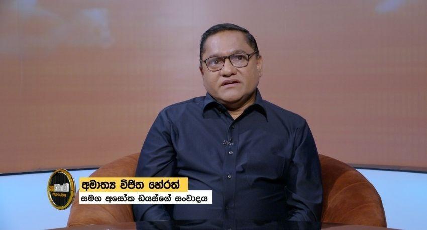 Sri Lanka Defends Judicial Reforms as Response to UN Recommendations