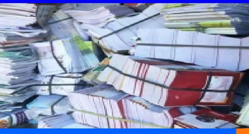 கிழக்கு மாகாணத்தில் காணாமல் போன பாடப்புத்தகங்களுக்கு விசாரணை குழு நிறுவப்பட்டது