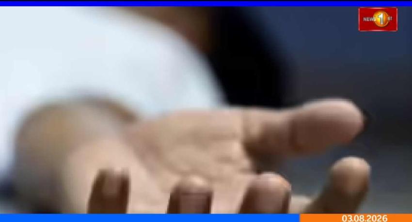 நவல்பిட்டி இல் கரையோர சுவர் இடிந்து ஒருவர் இறந்தார்