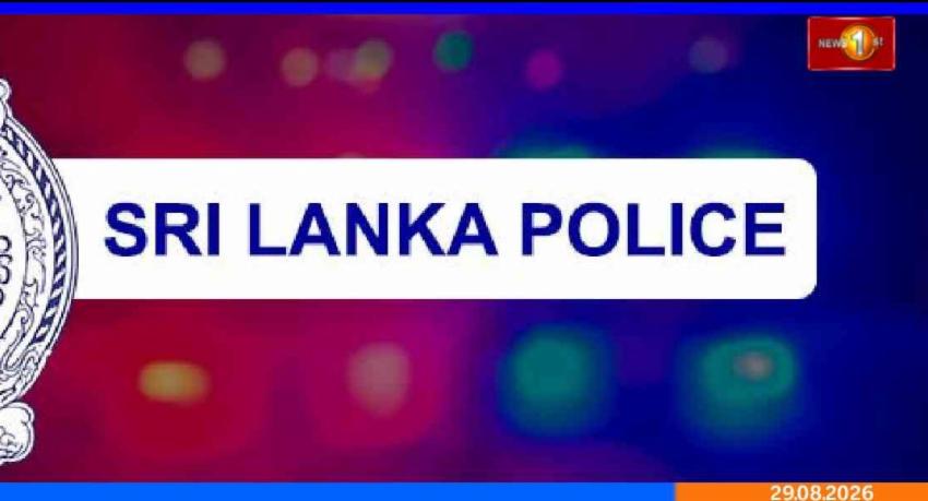 குற்றவாளிகளின் 6000 மில்லியன் ரூபா சொத்துக்களை முடக்கிய அரசாங்கம்