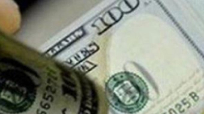 Sri Lanka's Currency Stabilizes as Central Bank Builds Foreign Reserves