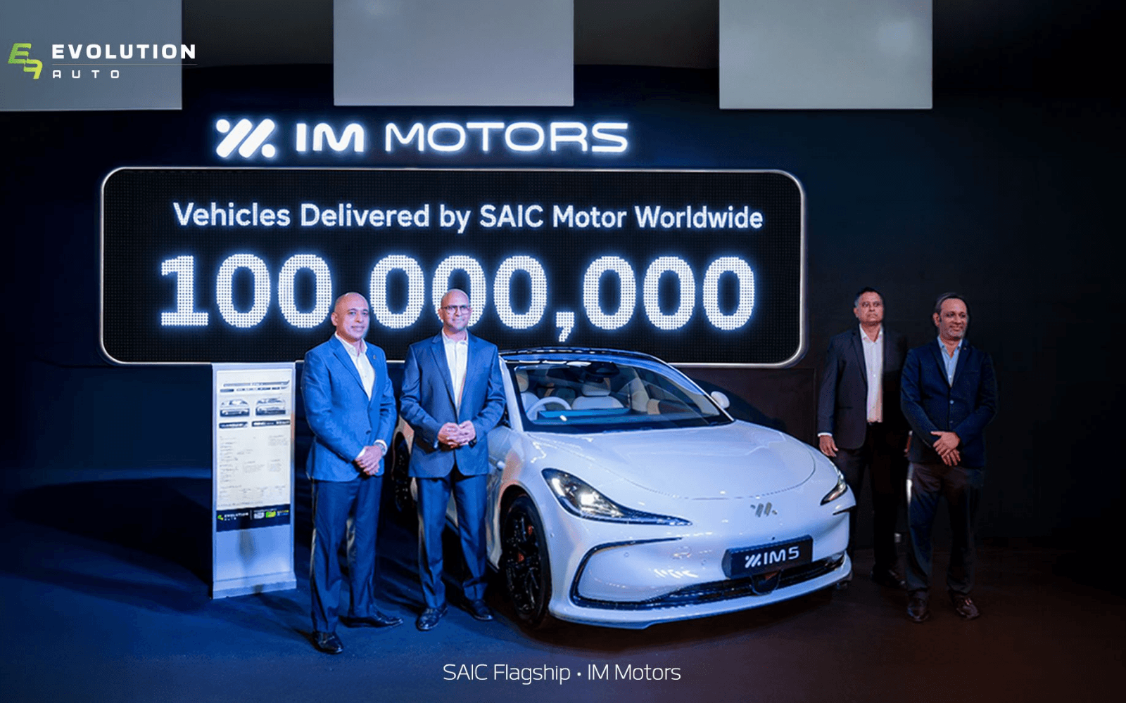 IM Motors Backed by SAIC’s Historic 100-Million Vehicle Milestone, the Only Chinese Manufacturer to Achieve this Goal | Colombo Gazette
