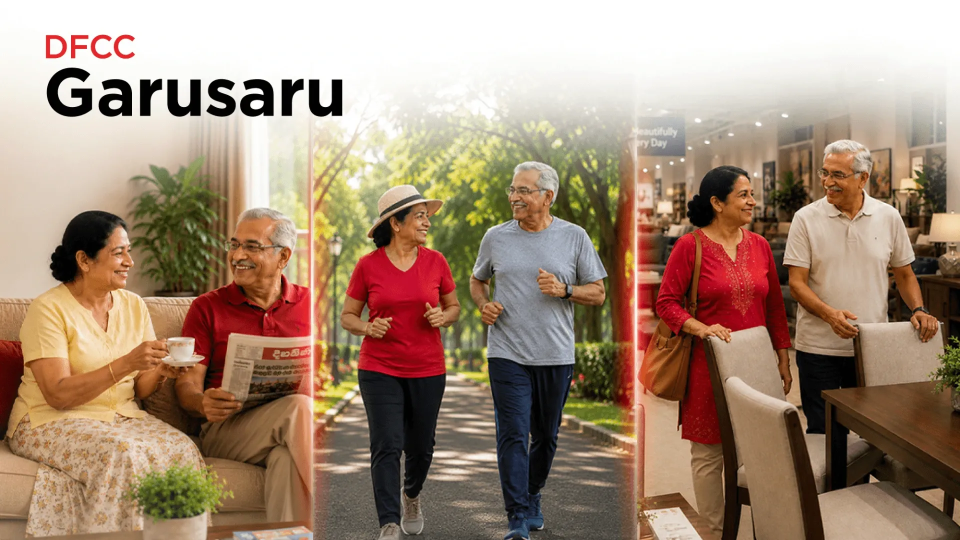 DFCC Bank Expands Pension Loan Scheme with Higher Limits and Extended Repayment Terms