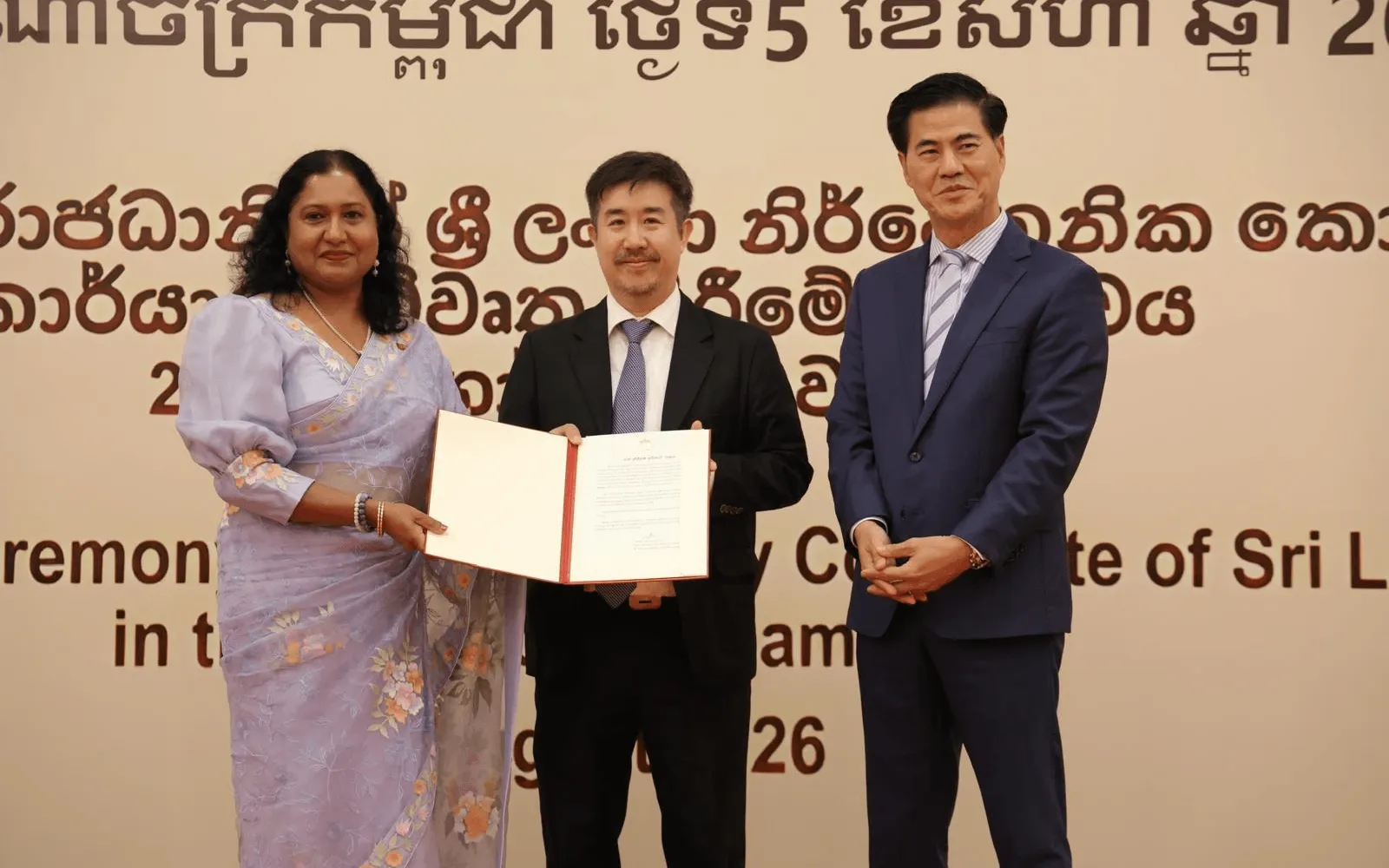 Sri Lanka Opens First Honorary Consulate in Cambodia to Deepen Bilateral Ties