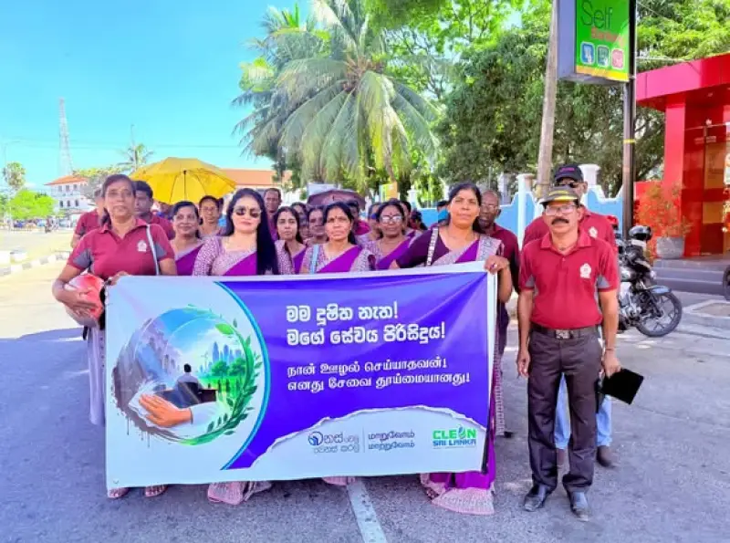 மதுரை மாவட்டம் தேசிய সততை வாரத்தை விழிப்புணர்வு பிரச்சারணத்துடன் குறிப்பிடுகிறது