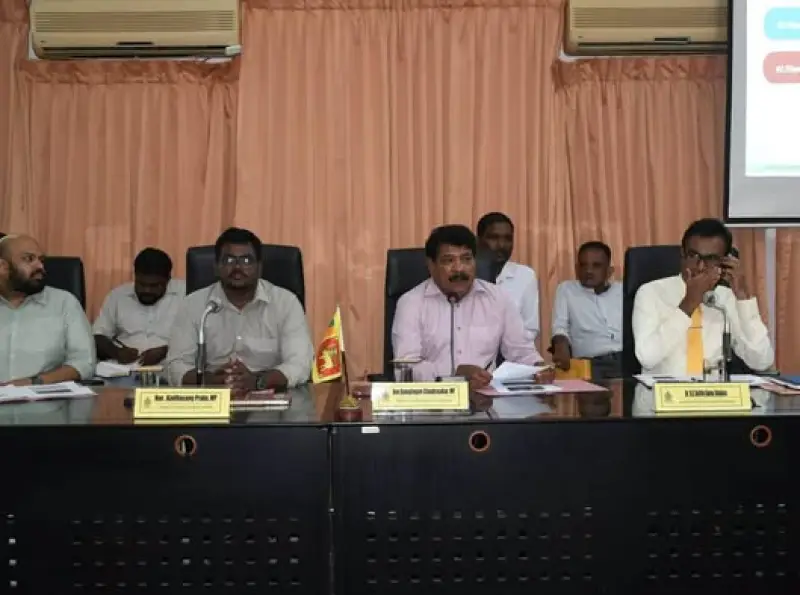 மட்டக்களப்பு மாவட்ட மீன்பிடி ஒருங்கிணைப்புக் குழுக் கூட்டம்