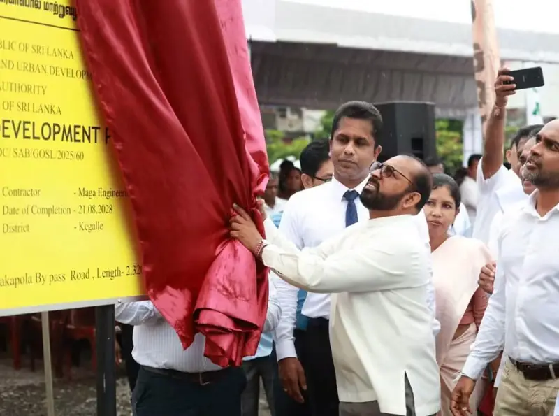 போக்குவரத்து, நெடுஞ்சாலைகள் மற்றும் நகர அபிவிருத்தி அமைச்சின் கீழ் வரக்கபொல குறுக்கு வீதி அபிவிருத்தித் திட்டம் ஆரம்பம்