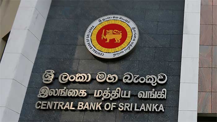 මධ්යම බැංකුව වර্තමාන ස්ථායිතාව තිබියදීही経済වර්ධනට පවතින අවදානම් පිළිබඳව අනතුරු ඉბ්බ කරයි