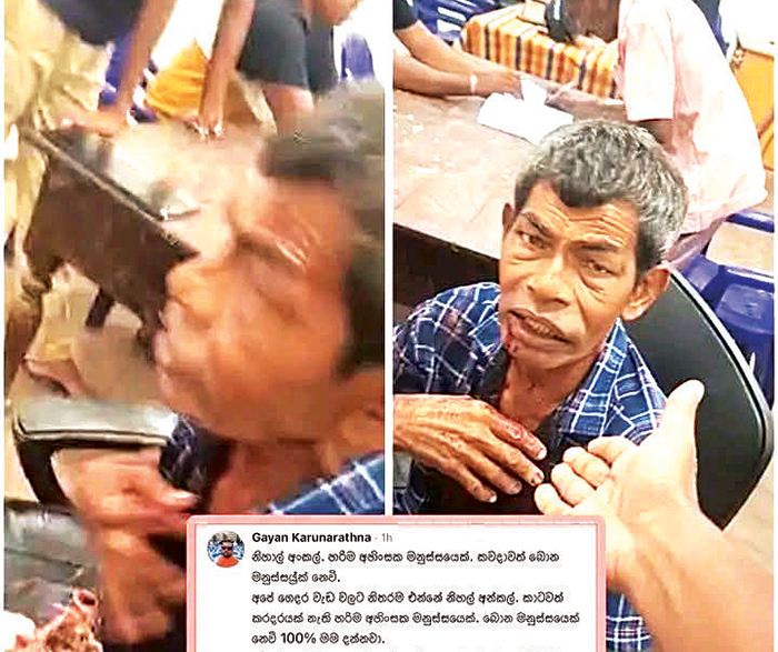 උඹව මරනවා කියලා මාව ජීප් එකේ දාගෙන ගියා: – මට ගහපු අම්බලන්ගොඩ පොලිසියේ අය බීලා හිටියේ