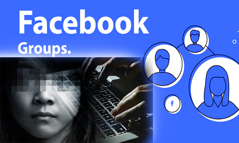 කතුන්ගේ සහ දරුවන්ගේ ලිංගික දර්ශන online ඔස්සේ විකිණීමේ ජාවාරමක්