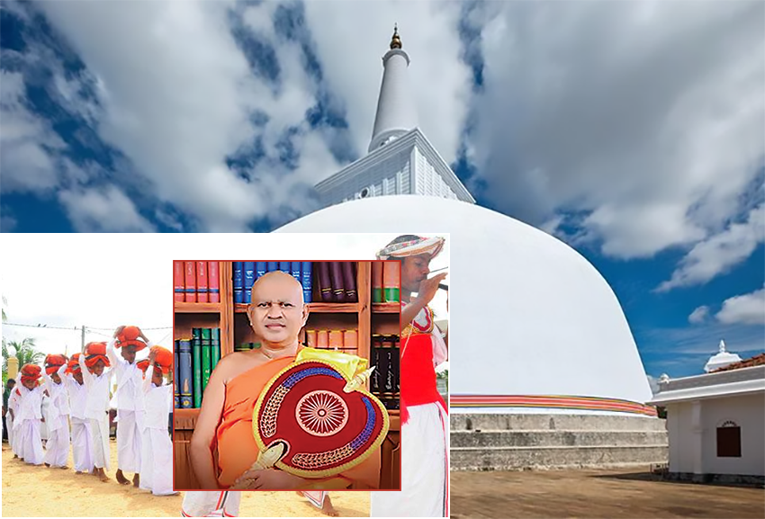 රුවන්වැලි මහ සෑ පුදබිමේදී දහසක් කුල දරුවන් එකවර පැවිදි කරවන්න යයි