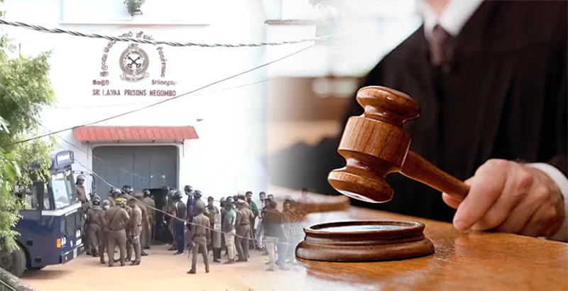 හඳුනා ගැනීමේ පෙරැට්ටුවට එන්නැයි මීගමුව බන්ධනාගාර නිලධාරීන් 20කට නොතීසි