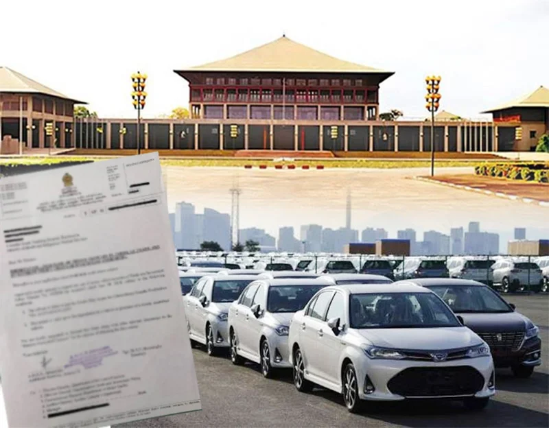 චක්‍රලේඛයට පිටින් පාර්ලිමේන්තු නිලධාරීන් තිදෙනකුට එක්කෝටි අටලක්ෂයක් වටිනා වාහන පර්මිට් දීලා